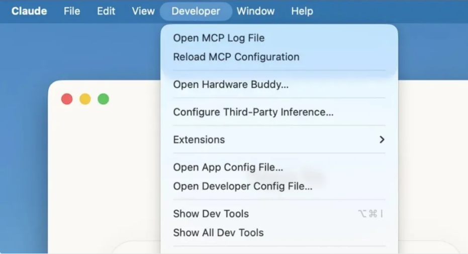 Claude Desktop 的 Developer 菜单